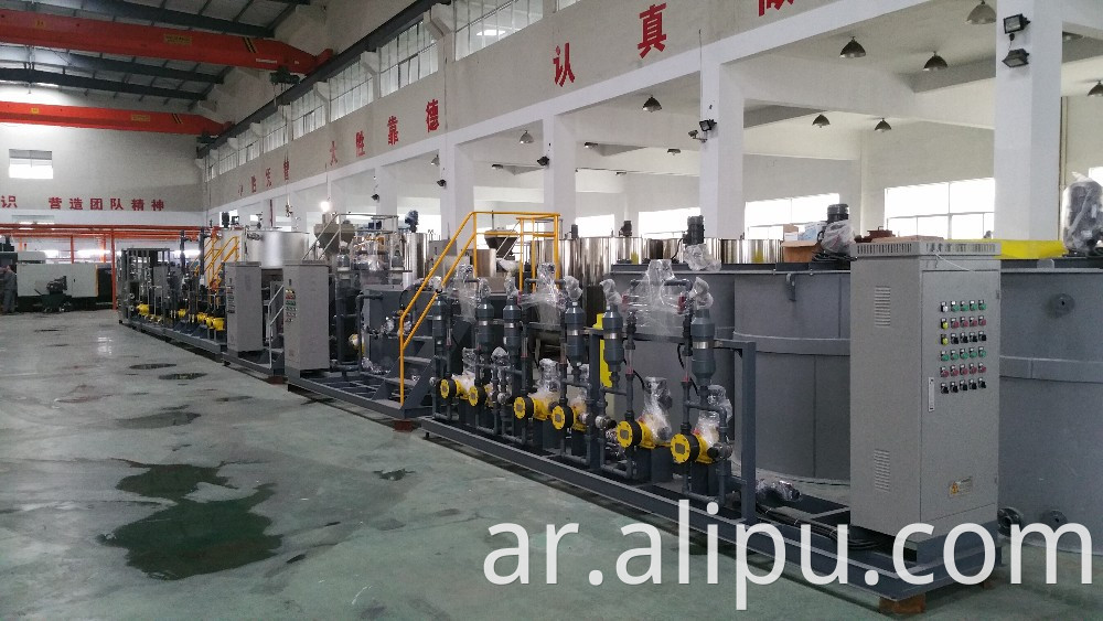 Dosing pump workshop 